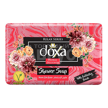 Мыло туалетное DOXA THERAPY глицериновое, Цветочные изыски, 125 г