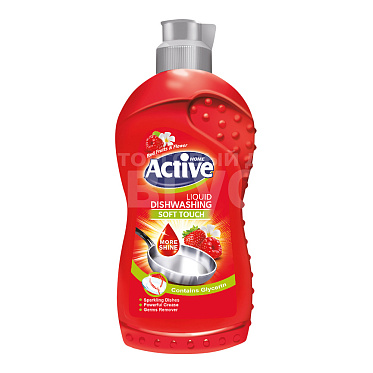 Средство для мытья посуды Active Клубника и малина, 500 г