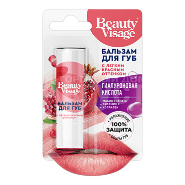 Бальзам для губ Фитокосметик Beauty Visage с легким оттенком, красный, 3,6 г