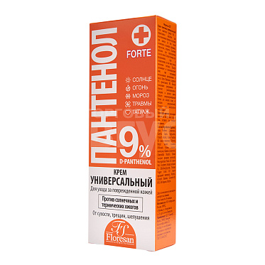 Крем после загара Panthenol Forte универсальный 9%, 75 мл