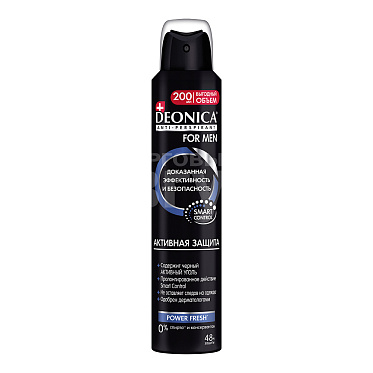 Дезодорант мужской Deonica Deonica For Men, Vegan Formula Активная защита, спрей, 200 мл