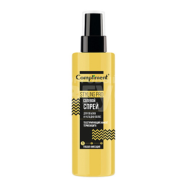 Спрей для волос Compliment STYLING PRO Cолевой для объема и укладки волос,гибкая фиксация, 200 мл
