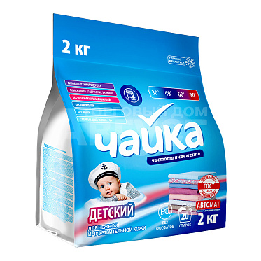 Стиральный порошок Чайка для детского белья, автомат, 2 кг