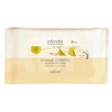 Салфетки Влажные Витэкс Intimate для ИНТИМНОЙ ГИГИЕНЫ 15 шт