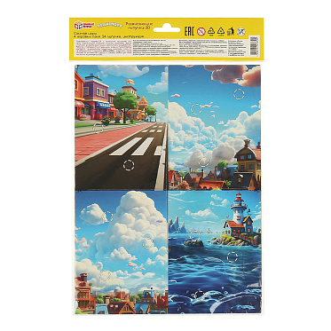 Игрушка 6305 Развивающая с липучками Транспорт