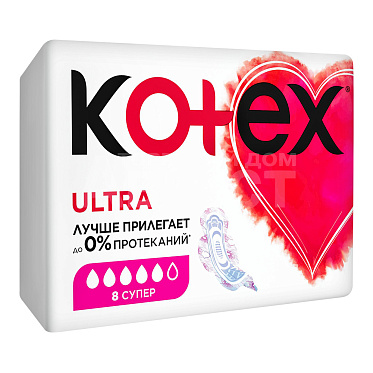 Прокладки гигиенические Kotex Ultra Dry Super, 8 шт