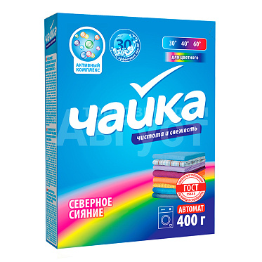 Стиральный порошок Чайка Северное сияние, для цветного белья, автомат, 400 г