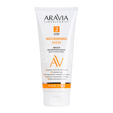 Бальзам-кондиционер для волос ARAVIA Professional Neutral Hair Conditioner нейтральный для всех типов волос, 350 мл