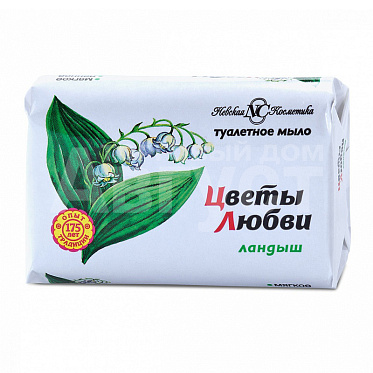 Мыло Цветы любви 90г Ландыш