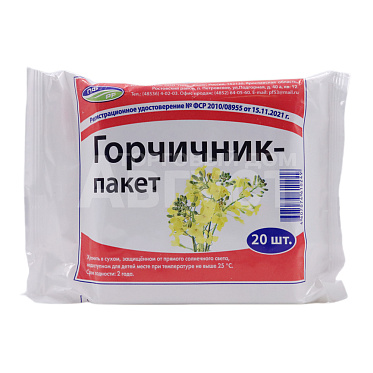 Горчичник пакет, 20 шт