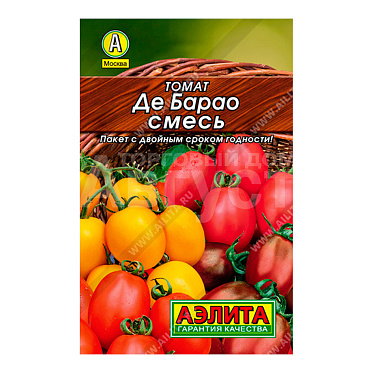 Семена АЭЛИТА томат Де Барао смесь, цп, 0,2 г