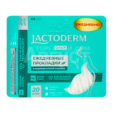 Прокладки ежедневные Lactoderm в индивидуальной упаковки, 20 шт