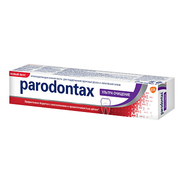 Зубная паста Parodontax ультра очищение, 75 мл