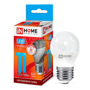 Лампа светодиодная IN HOME 11Вт-230В-4000К–E27, колба P45 шар