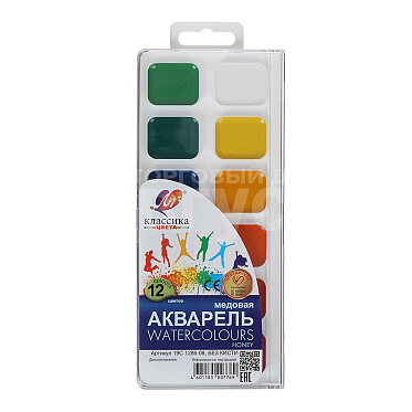 Краски Луч 1026608 акварельные, медовые, без кисти, пластик, 12 цветов