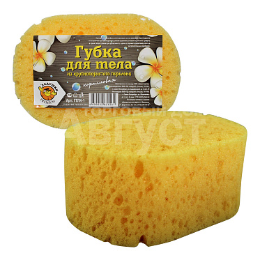 Губка для тела Ладушки крупнопористая овальная