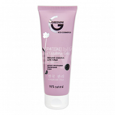 Пилинг-скатка для лица Greenini Prof Facial peeling gel, 75 мл