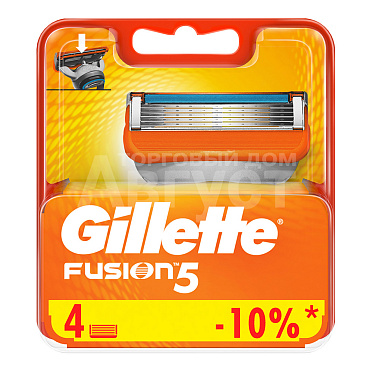 Кассеты сменные для бритья Gillette Fussion 5 лезвий, мужские, 4 шт блистер