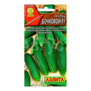 Семена АЭЛИТА огурец Бочковой F1, цп, 10 шт