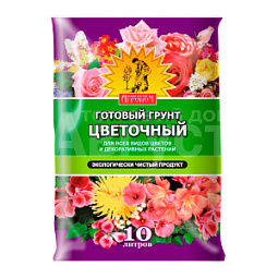 Грунт Сам себе агроном цветочный, 10 л