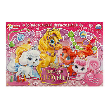 Настольная игра 3073 игра-ходилка, Сказочные питомцы