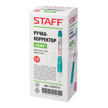 Штрих-ручка STAFF 6мл спиртовая основа, металлический наконечник