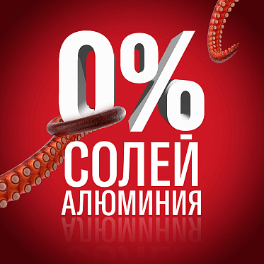 Дезодорант мужской Old Spice Tigerclaw, стик, 50 г