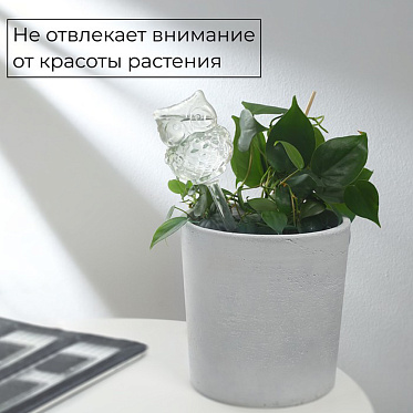 Автополив Greengo 10120775 для комнатных растений Сова ПВХ 200 мл