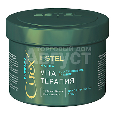 Маска для волос Estel CUREX THERAPY Vita-терапия для повреждённых волос, 500 мл
