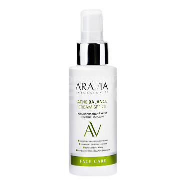 Крем для лица ARAVIA Acne Balance Cream SPF 20 Успокаивающий крем с ниацинамидом, 100 мл