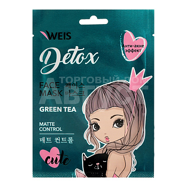 Маска для лица Weis Детокс с зелёным чаем, 23 г