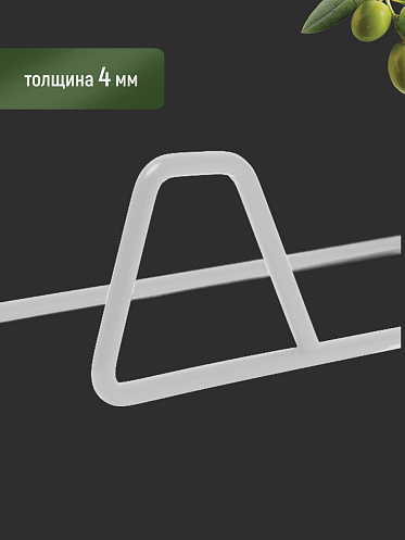 Держатель для полотенец SHV-31, металл, белый