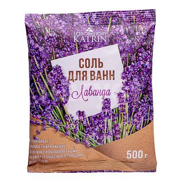 Соль для ванн Laboratory Katrin 12025 Лаванда, пакет, 500 г