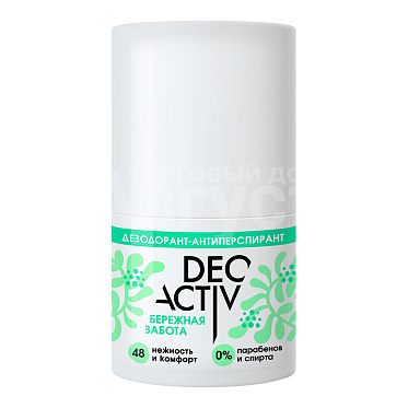 Дезодорант-антиперспирант женский DeoActiv Бережная забота, ролик, 50 мл