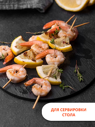 Шампур SHB-30 Шпажки деревянные (бамбуковые) для шашлыка 30см*2,5мм, 90 шт