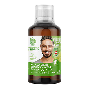 Ополаскиватель для полости рта SYNERGETIC Активная защита, 200 мл