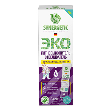 Пятновыводитель SYNERGETIC отбеливатель в стиках по 25 г, 4 шт