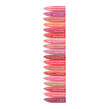 Помада TF Color Intrigue Lipstick CZ-03 mixC 18шт