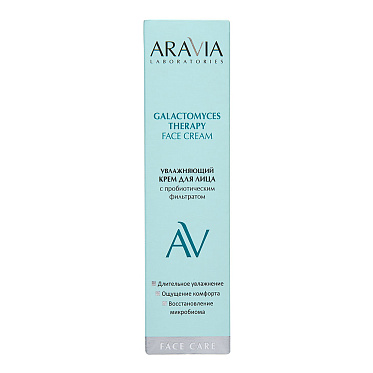 Тонер ARAVIA Laboratories Galactomyces Therapy Балансирующий, 200 мл