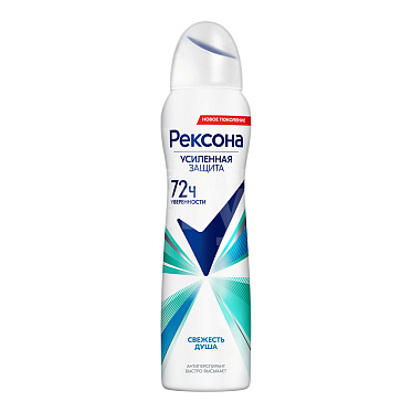 Дезодорант-антиперспирант женский Rexona Свежесть душа, спрей, 150 мл