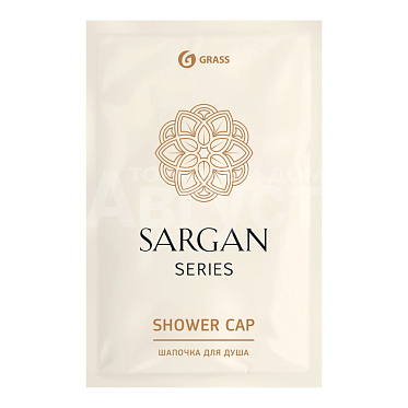 Шапочка для душа Grass HR-0034 Sargan для душа из полиэтилена на резинке