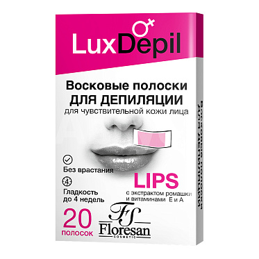 Восковые полоски Floresan Lux Depil чувствительной кожи лица, 20 шт