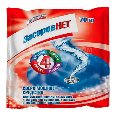 Чистящее средство Свежинка для труб Засоров нет, пакет, 70 г