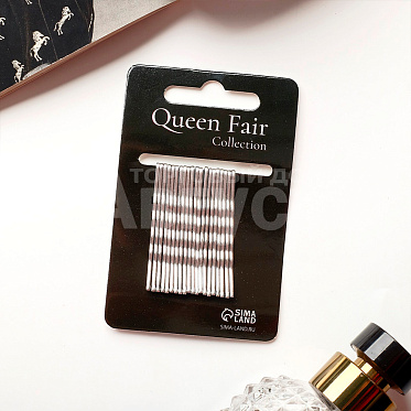 Набор для волос Queen Fair 4070826 невидимки классика перламутр, серебро, 10 шт 5 см