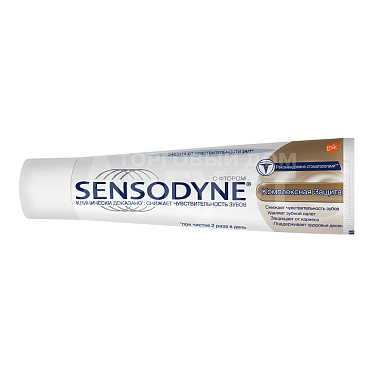 Зубная паста Sensodyne Комплексная защита, 75 мл