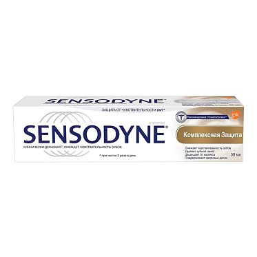 Зубная паста Sensodyne Комплексная защита, 50 мл