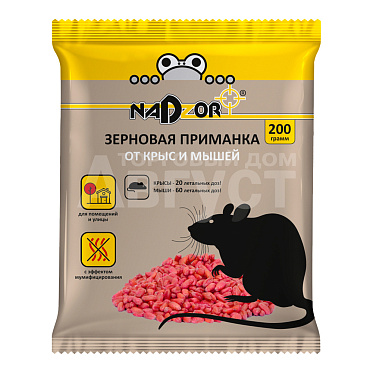 Родентицид от грызунов Nadzor Зерновая приманка от мышей и крыс, пакет, 200 г