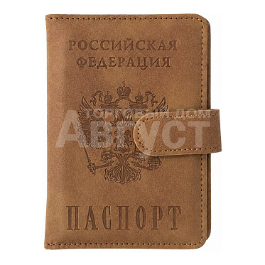Обложка для паспорта Герб цвет коричневый