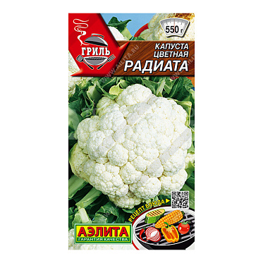 Семена АЭЛИТА капуста цветная Радиата, цп, 0,3 г