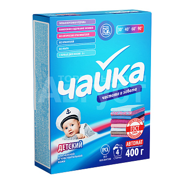 Стиральный порошок Чайка для детского белья, 400 г